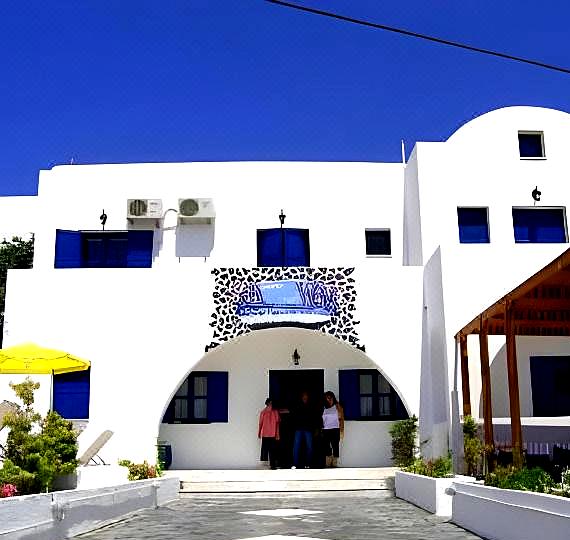 Sea Wave Hotel
